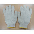 Gants de coton économique Gants de coton Gants de main pour enfants